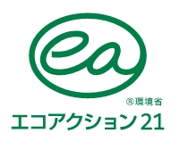 グリーン経営
